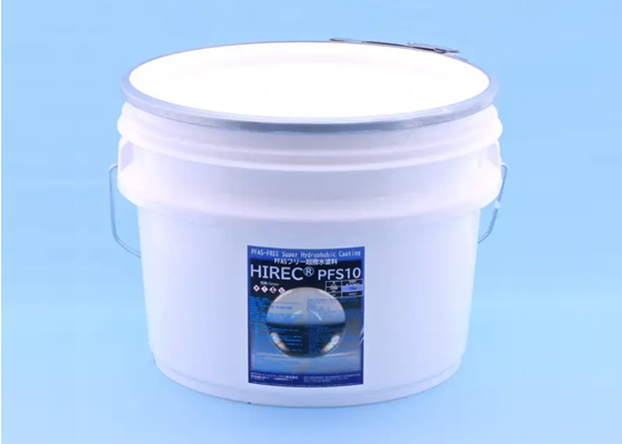 HIREC-PFS10_10kg