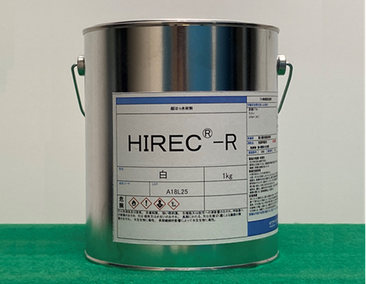 HIREC-R_CAN